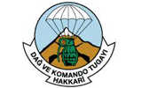 Dağ ve Komando Tugayı logosu